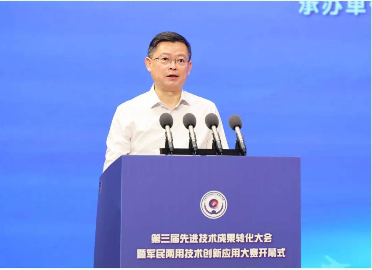 国家国防科技工业局原党组成员、副局长张建华被查