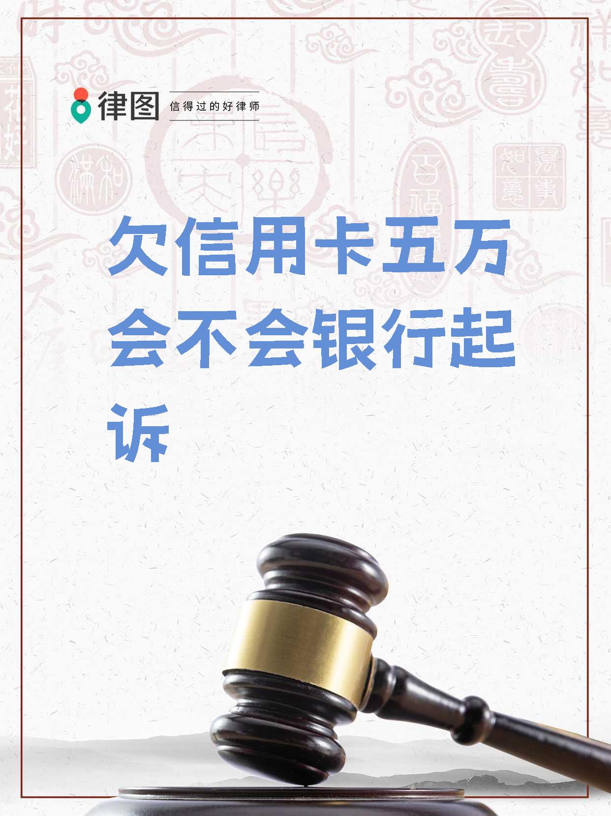 2025信用卡产业：正经历着深刻的变革_人保服务 ,人保护你周全