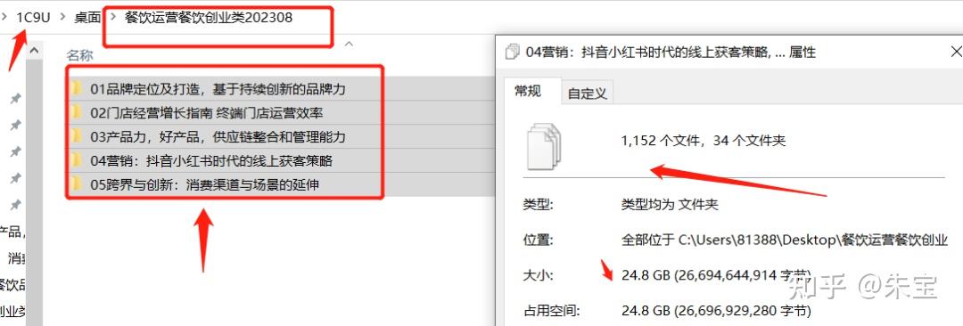 银行信贷破局“内卷”：从拼低价到比价值