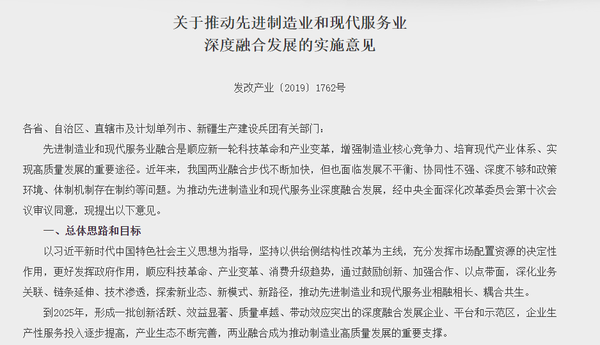 青岛证监局：筑牢风险底线 用好债券融资工具服务经济高质量发展