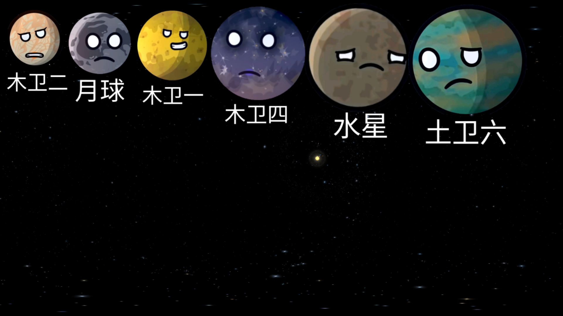 特稿丨拓展人类研究太阳系天体的能力——国际社会高度评价中国天问二号成功发射