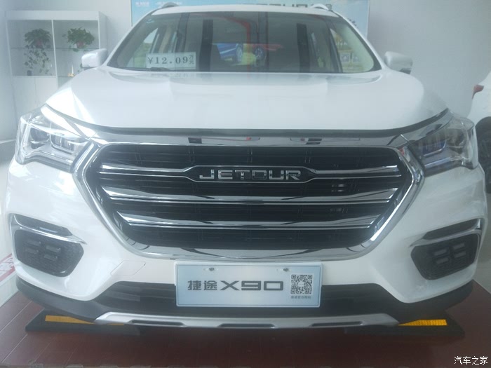 “老将”立“新功” 天问二号“专属座驾”有这些看点