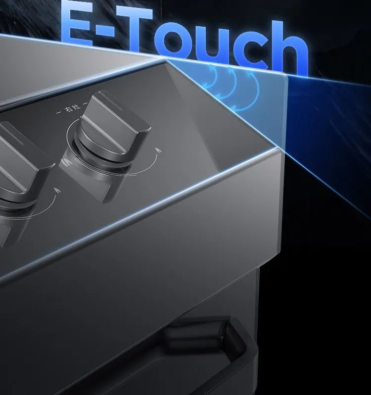 美的集团获得实用新型专利授权:“锅支架和灶具”