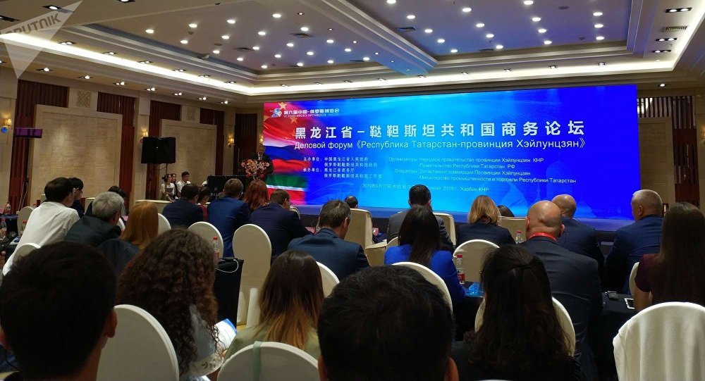 中俄主管部门间第十六次卫星网络协调会谈举行