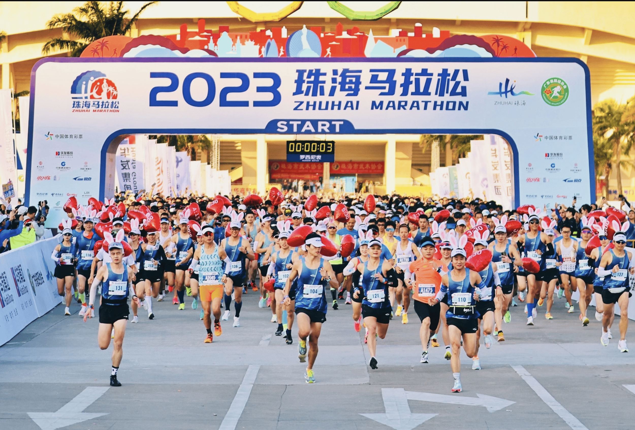 2025珠峰马拉松在尼泊尔举行