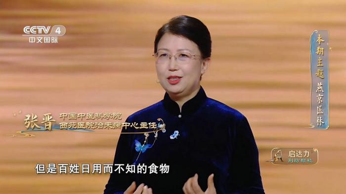华夏银行：吴永飞到龄退休，聘任龚伟华为首席信息官