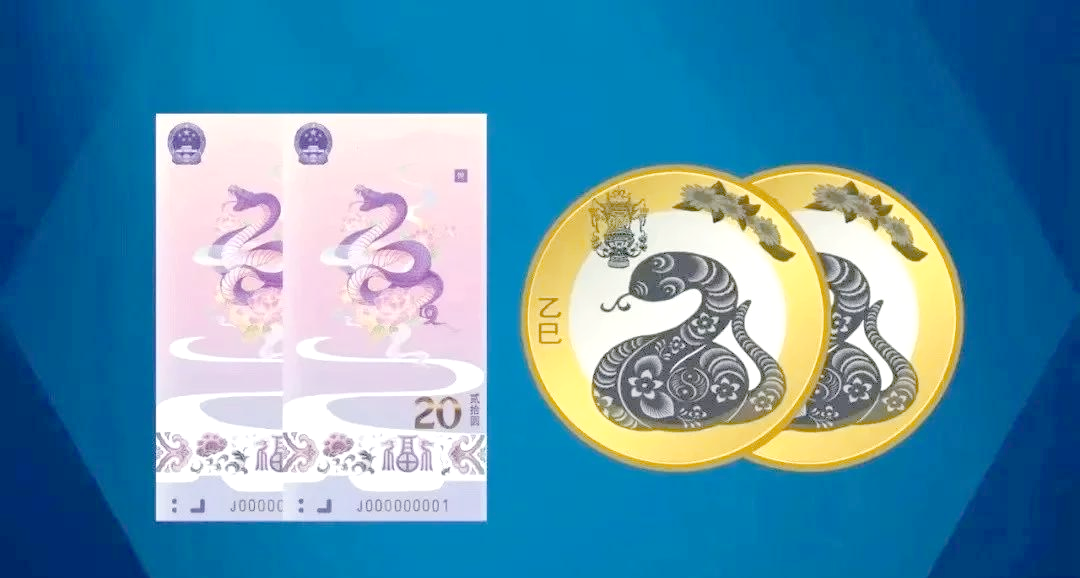 2025纪念币产业：渠道变革与市场动态_人保财险政银保 ,人保有温度