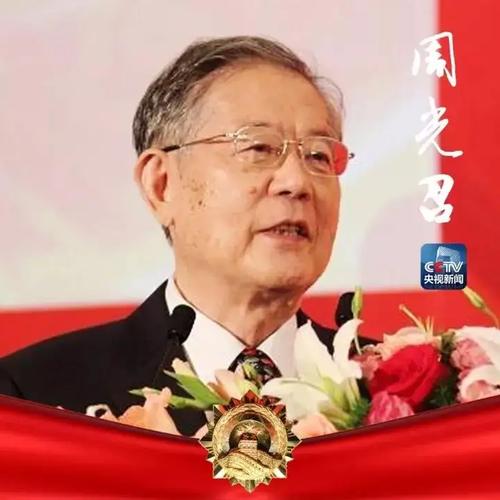 中国科学家发现肿瘤表观遗传的新机制