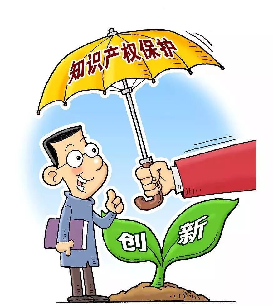 思创医惠获得发明专利授权：“非接触开锁商品保护装置及其使用方法及商品保护系统”