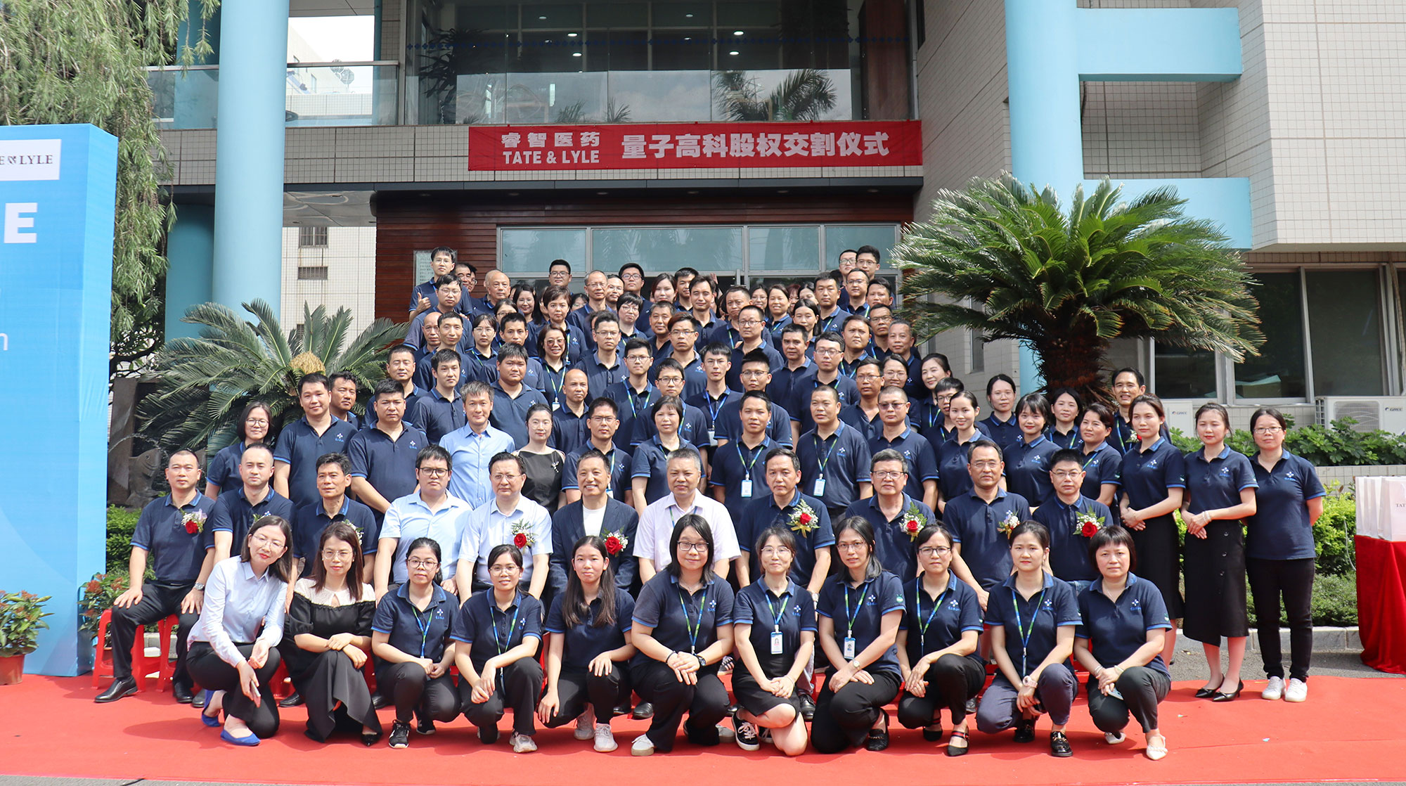 睿智医药在三亚成立投资合伙企业