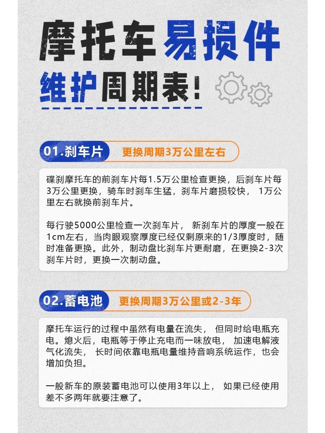 人保服务 ,人保财险政银保 _2025年中国蓄电池游览车行业需求评估及投资潜力分析