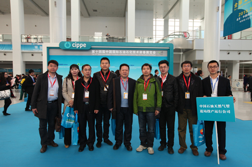 石化油服获得发明专利授权：“一种随钻地层流体取样探头过滤器”