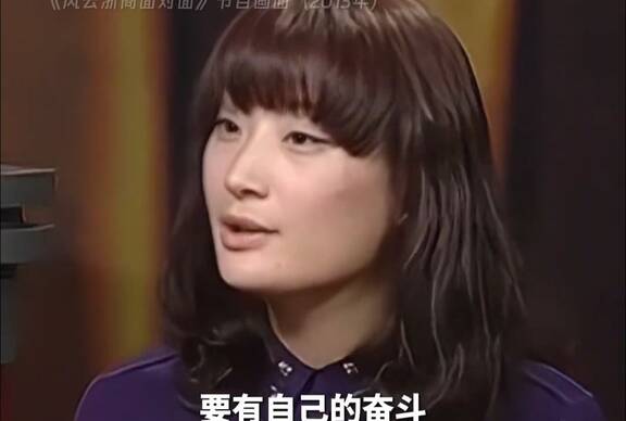 宗馥莉正式接手娃哈哈实业公司！810亿身家成女首富，曾谈婚恋观…