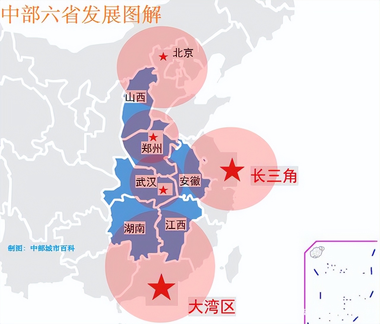 中部大省，拼命“抢人”