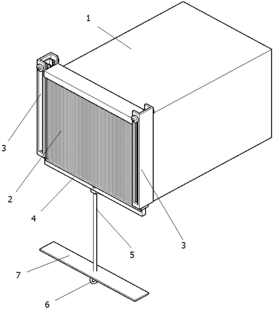 运达股份获得实用新型专利授权：“一种风力发电机、风机叶片和风机叶片腹板”