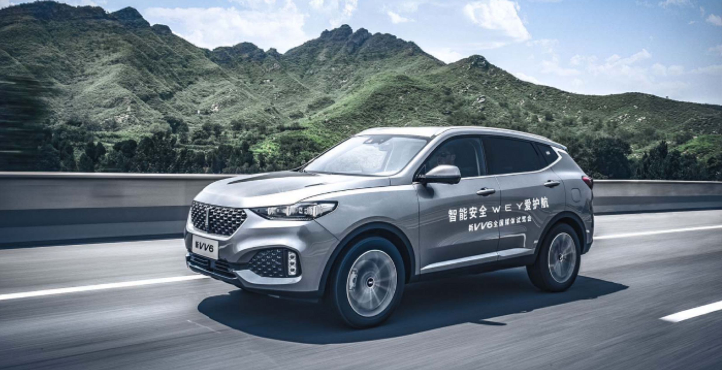 长城汽车获得发明专利授权：“一种车辆与终端交互的方法、装置、车辆及存储介质”