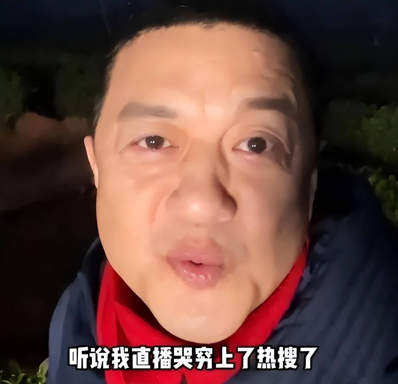 李亚鹏否认丽江项目失败：两年卖了70个亿