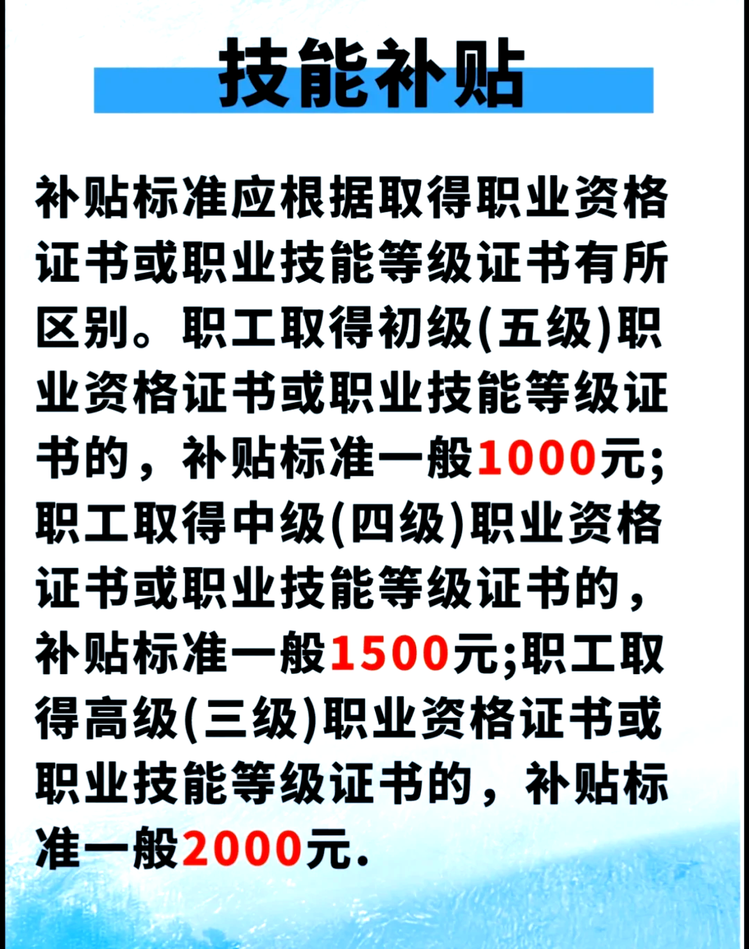 猿编程李翊:人工智能时代,思维训练比知识积累更重要