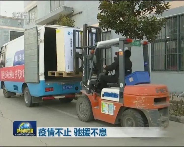 翔宇医疗获得外观设计专利授权:“医疗台车”