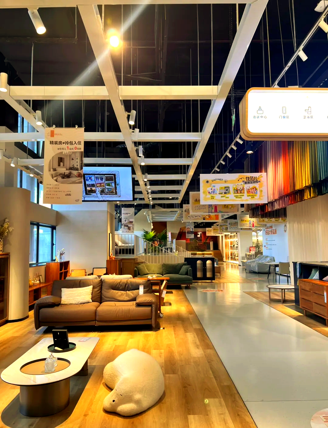 明星家装品牌“住范儿”停摆 独家对话创始人刘羡然：没有任何“跑路”意愿，尽可能减少各方损失