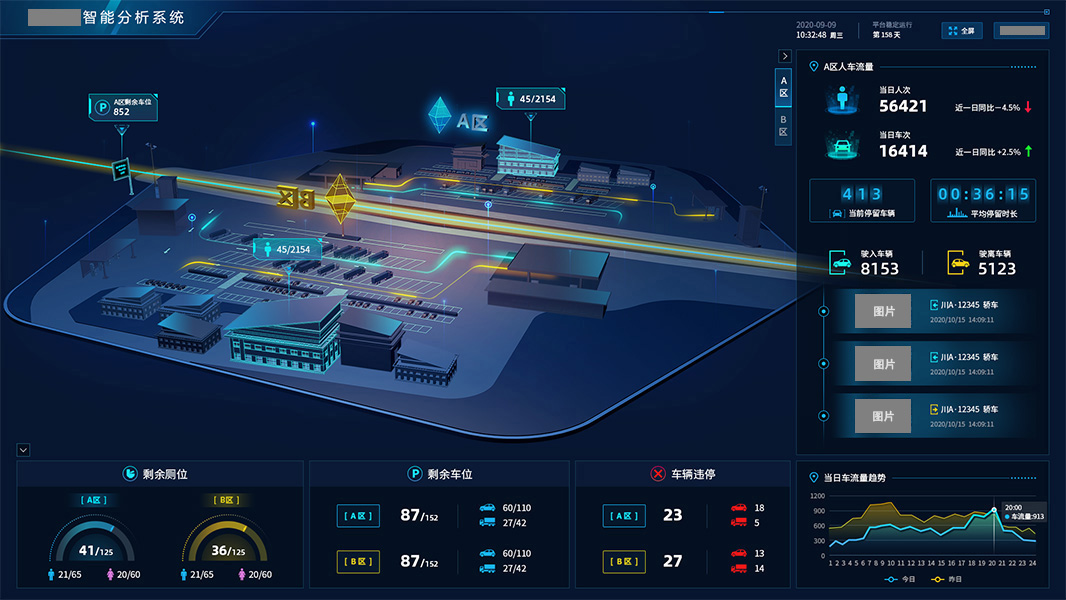 清越科技获得发明专利授权：“一种电子纸阵列基板、显示面板及显示面板的制备方法”