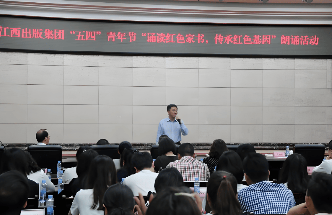 四川省煤炭产业集团原副总经理张万松被查，2019年退休