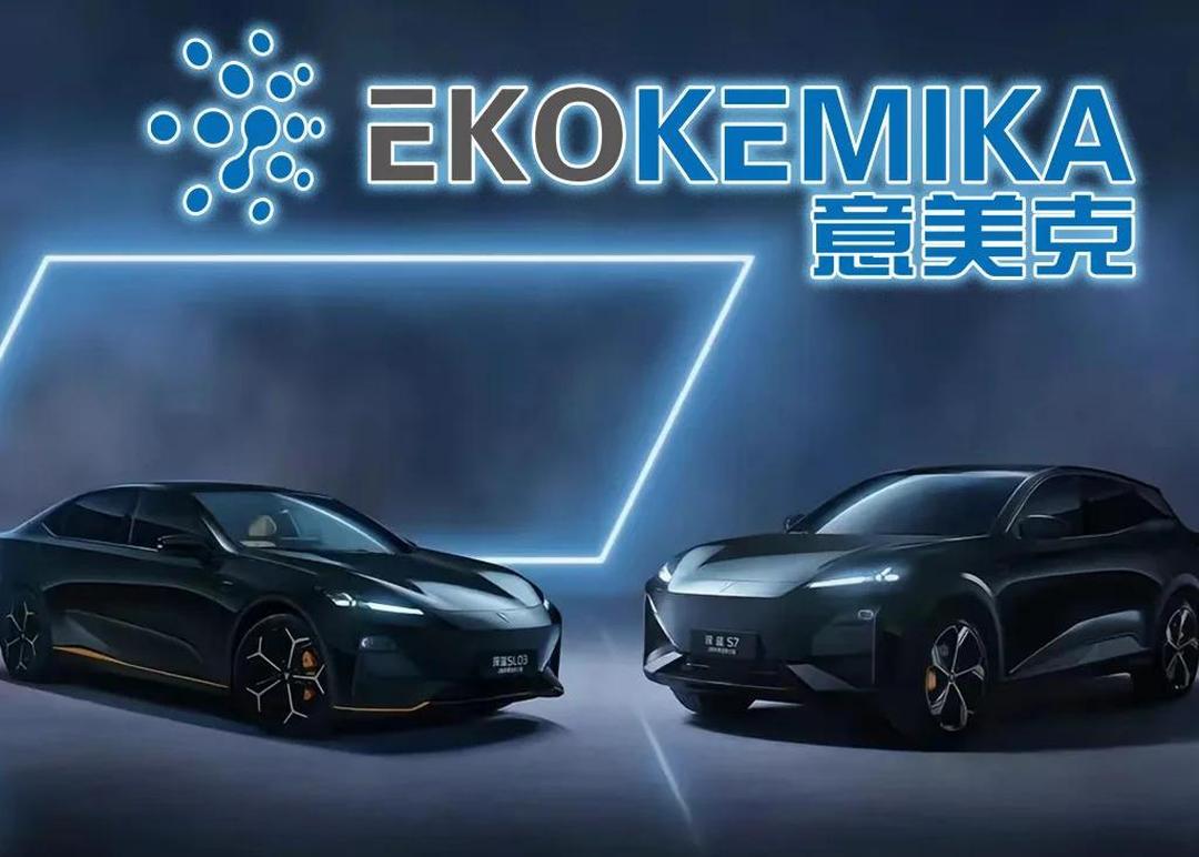 人保服务,拥有“如意行”驾乘险，出行更顺畅！_2025年中药熏蒸治疗器行业发展趋势及产业调研报告
