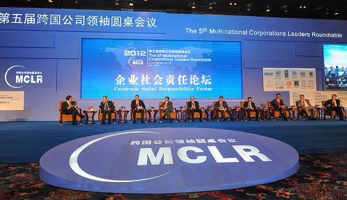 上合组织成员国国防部长会议专家工作组第23次会议在华举行