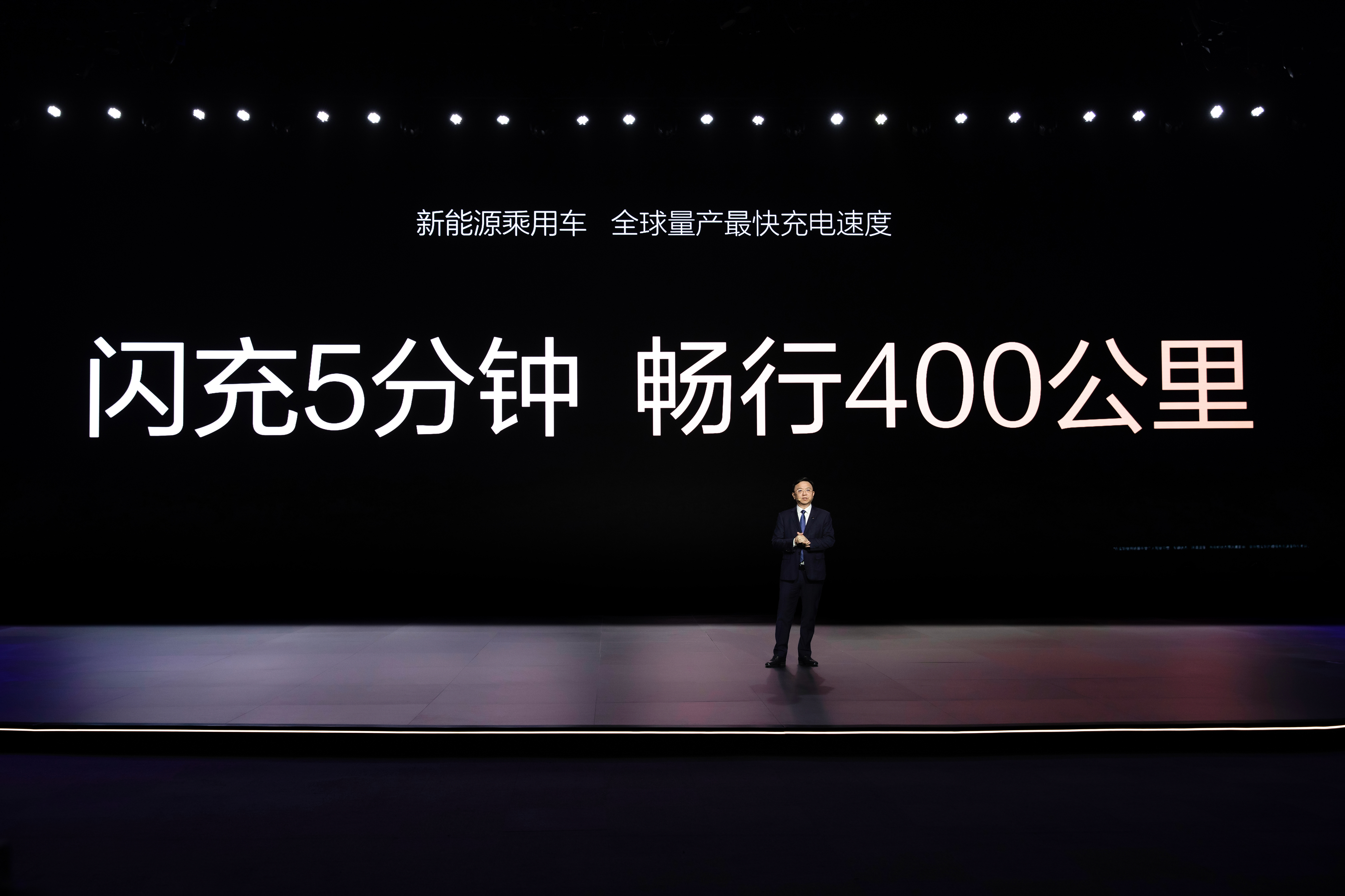泸州：力争新能源汽车配套产业规模突破50亿元 购新能源汽车最高补贴3500元/人