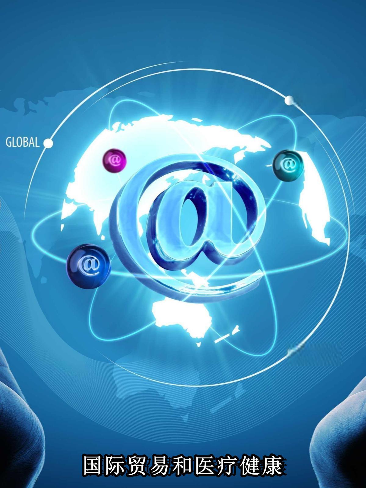 中信证券:博通新一代交换芯片交付 关注光通信机遇