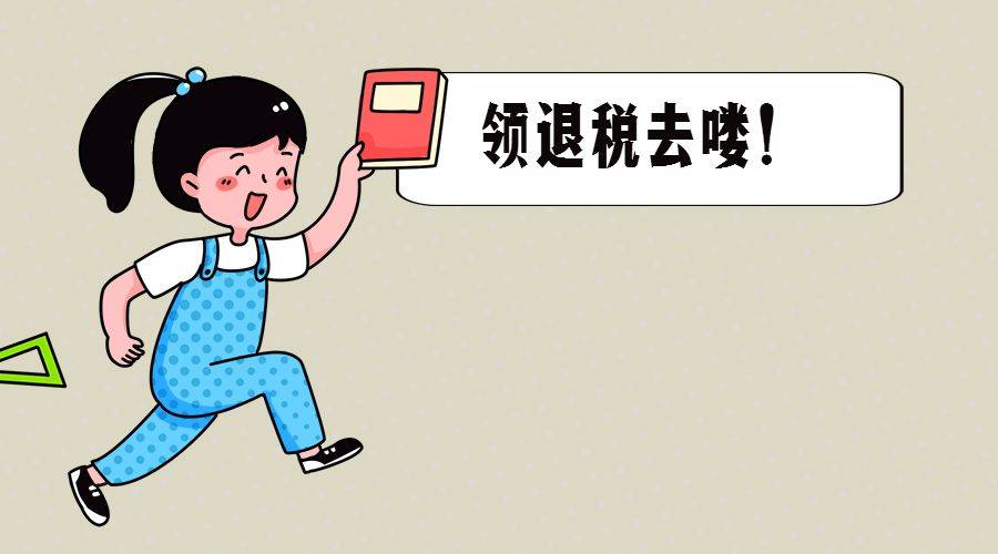 恒光股份：6月3日高管谭艳春减持股份合计9000股