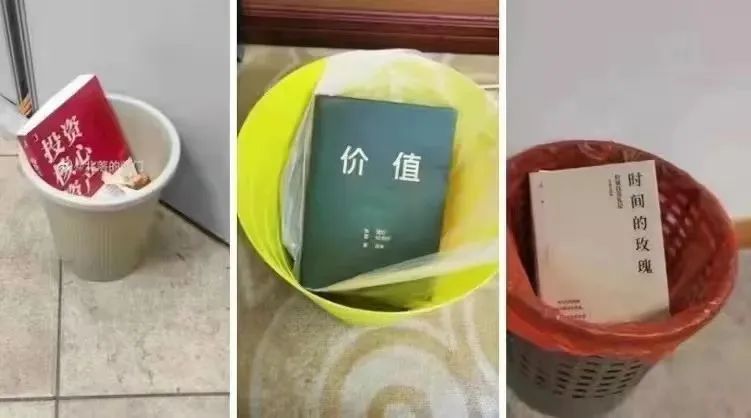 6月4日基金调研瞄准这些公司