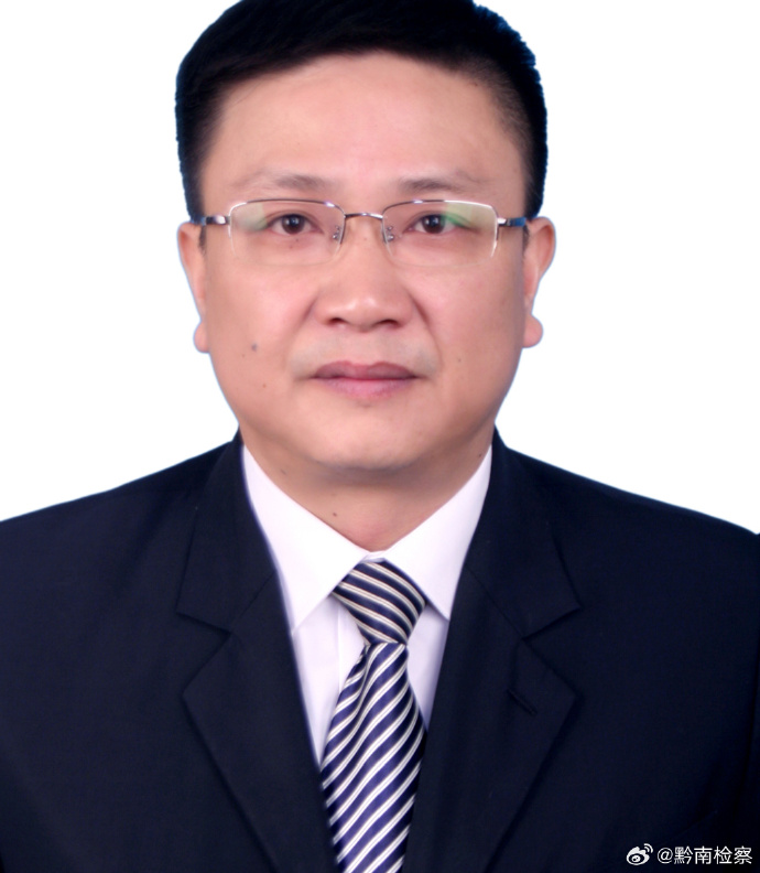 陕西检察机关依法对杨发森涉嫌受贿案提起公诉