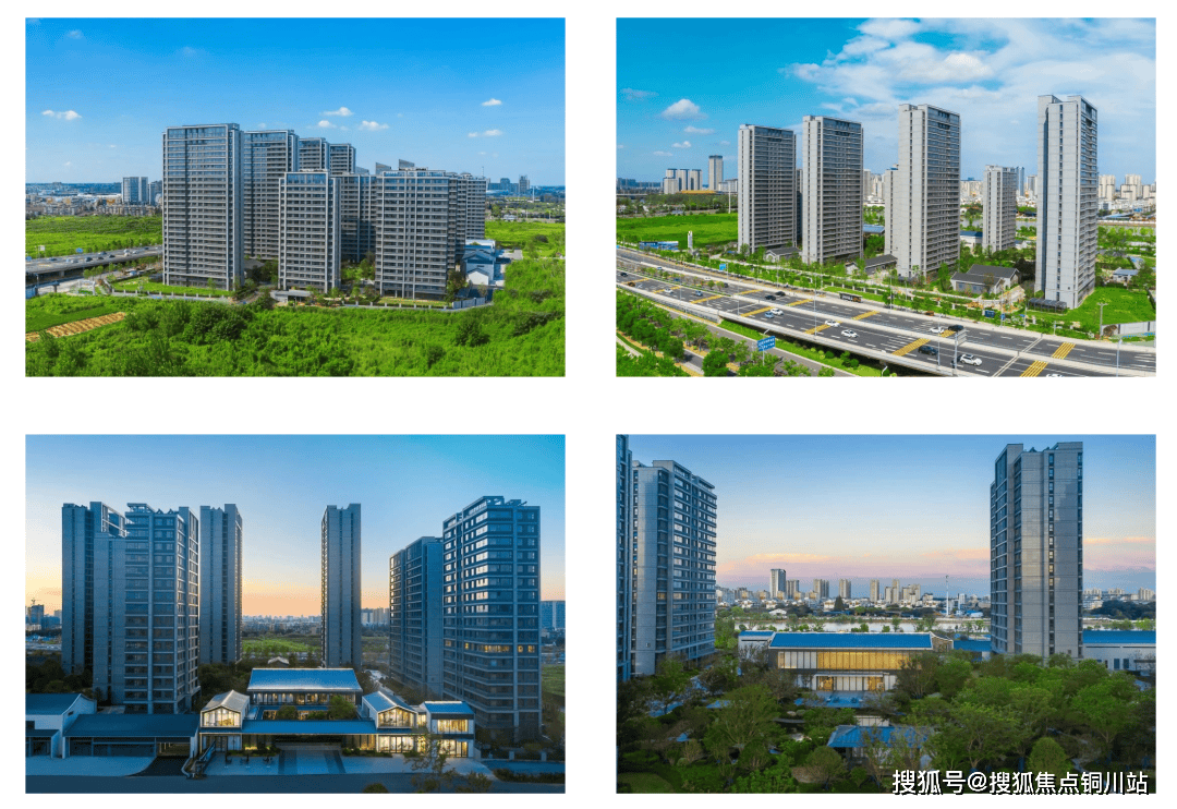 美的楼宇科技赋能鼎好DH3 共筑城市绿色更新新范式