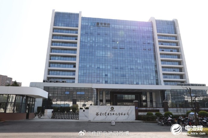星云股份获得发明专利授权:“一种基于时序特征的电池健康状态估计方法及系统”