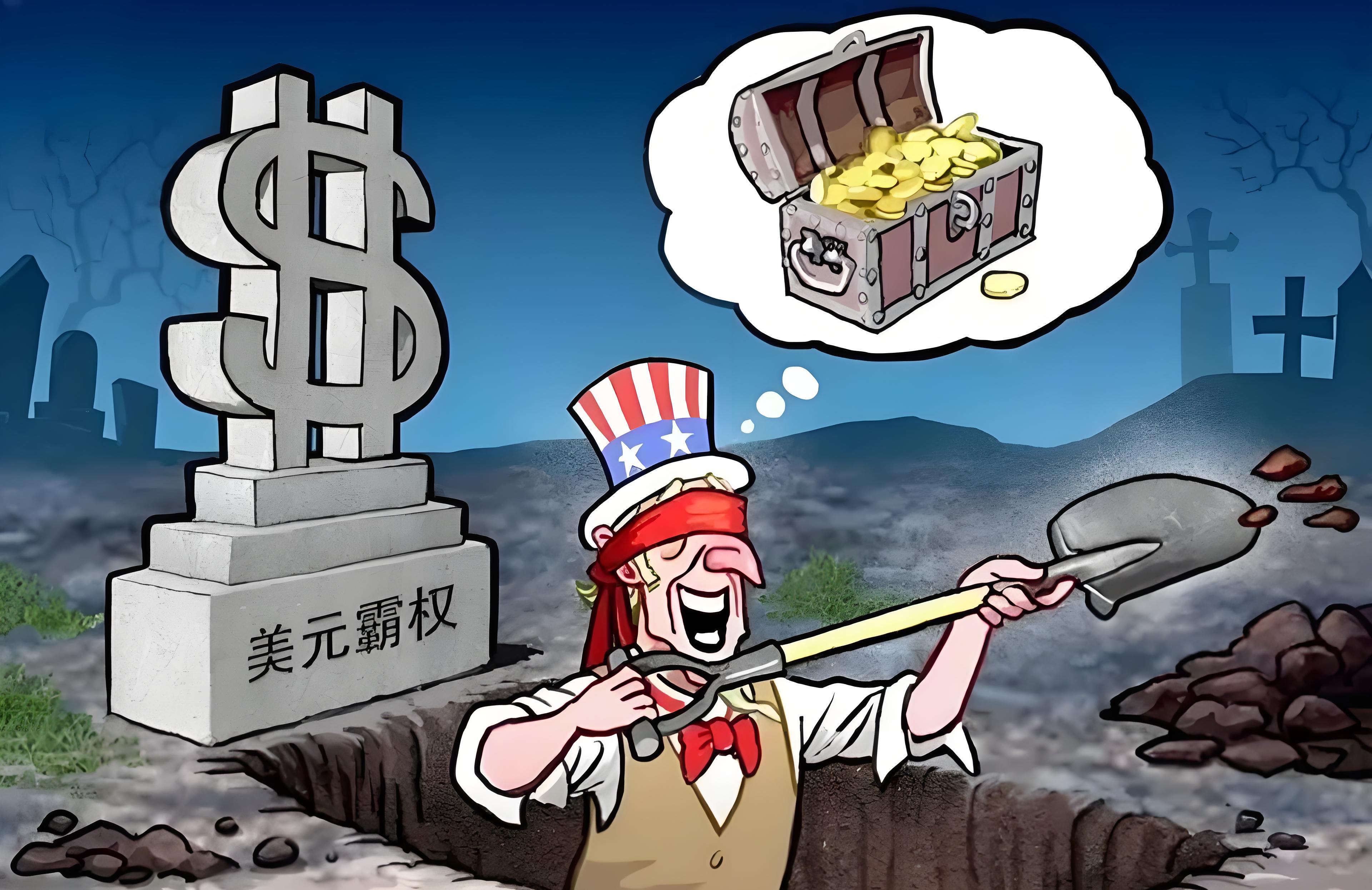 32853亿美元！外汇储备规模连续第五个月增长 专家：中国国际储备资产多元化继续稳步推进