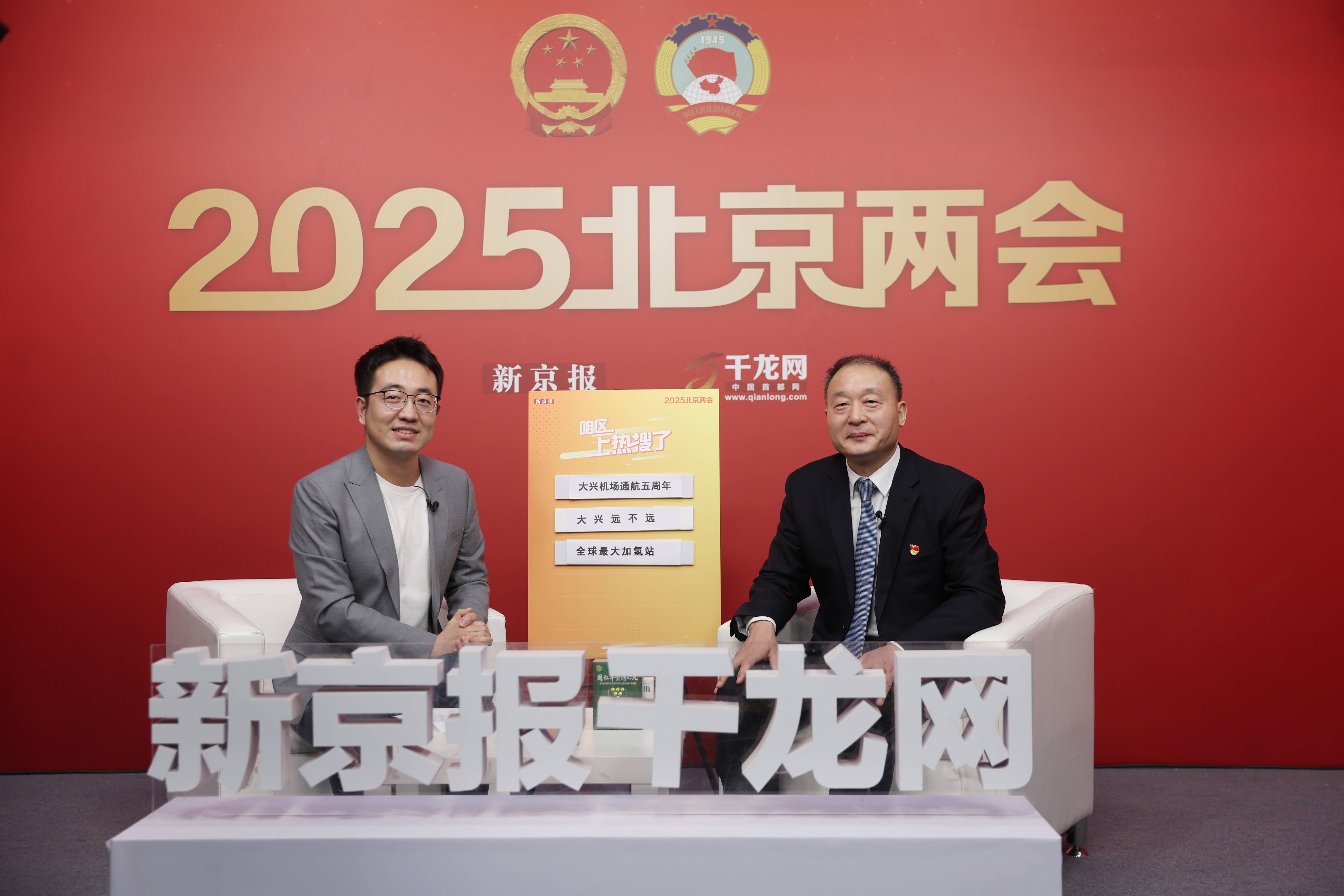 聚焦高质量出海 多位专家为中企 “走出去”划重点