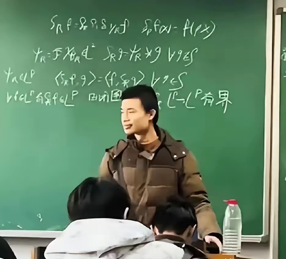 粉丝刚刚破1826万！北大“韦神”突然开号，出镜4秒说了3句话！家属回应牙齿问题！“不打算开直播”