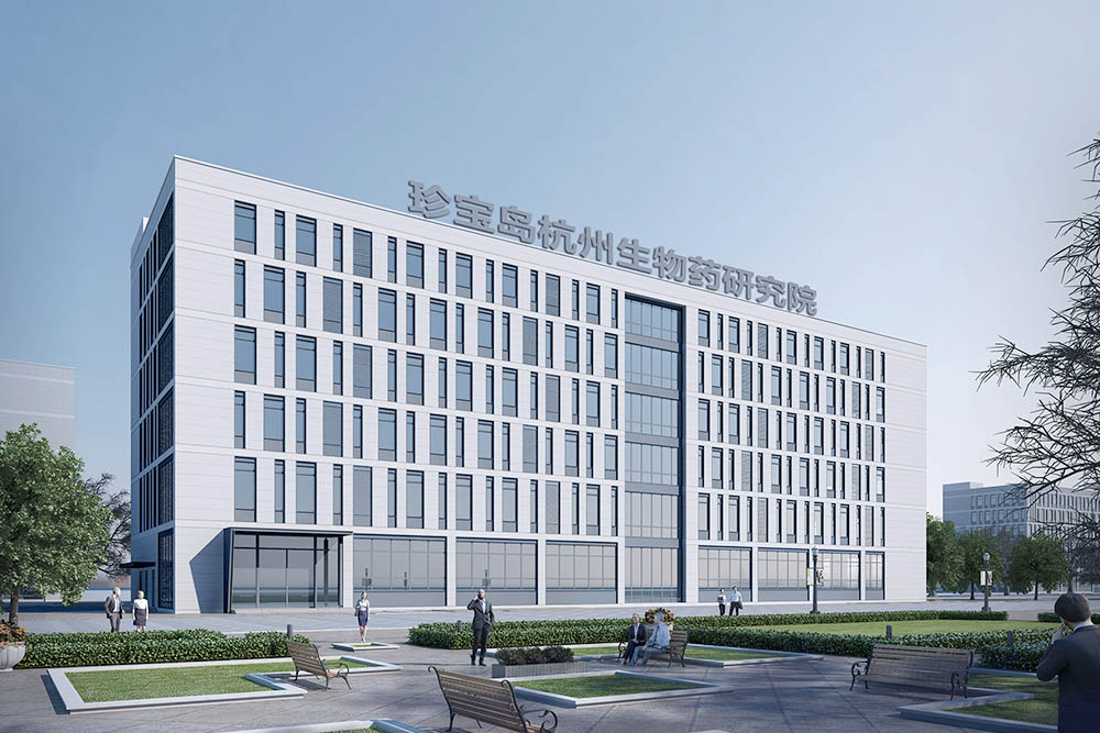 珍宝岛获得发明专利授权：“一种基于高光谱的中药注射剂多指标检测系统”