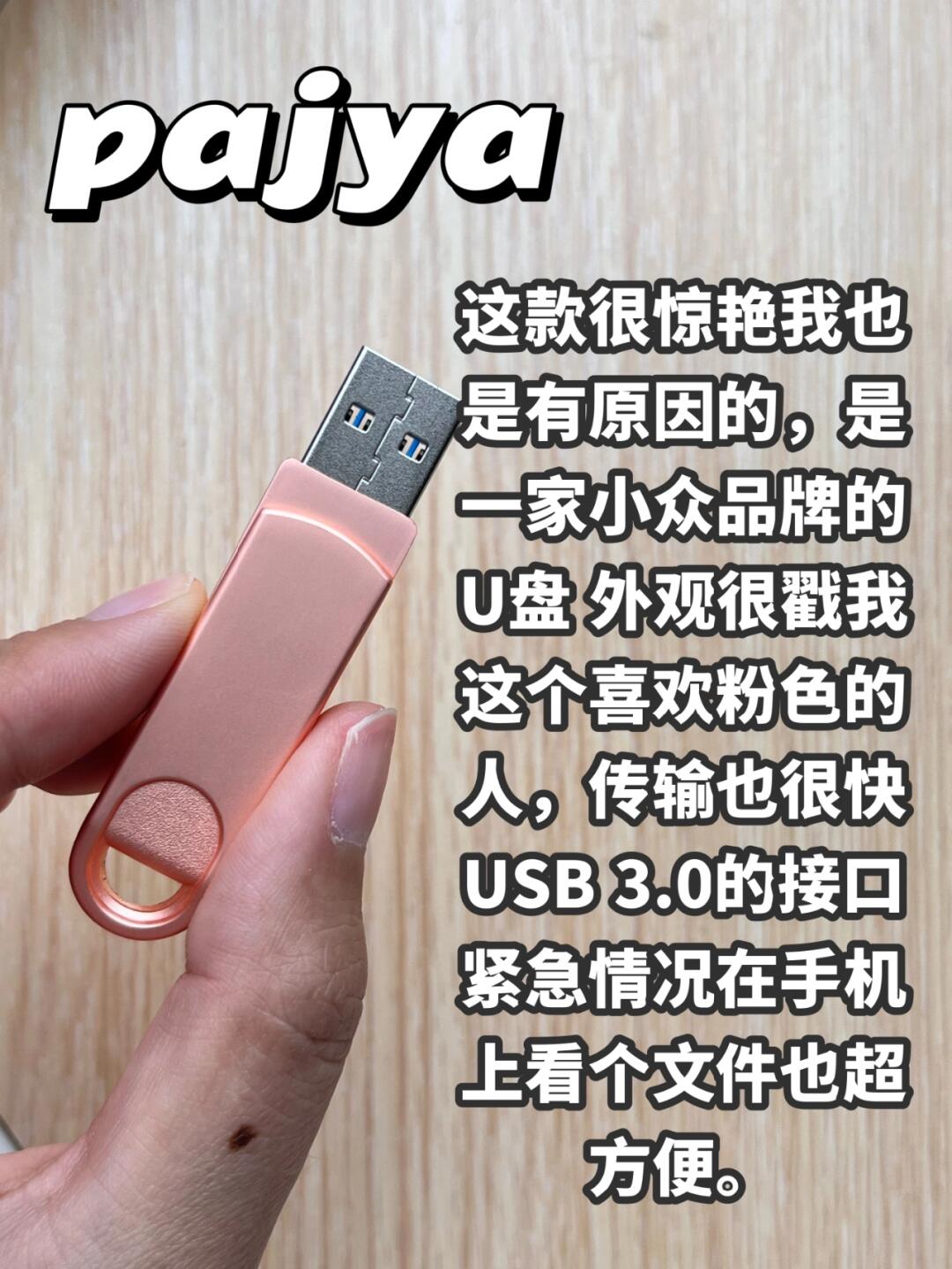 优刻得获得发明专利授权：“接口的测试方法、电子设备及计算机可读取存储介质”