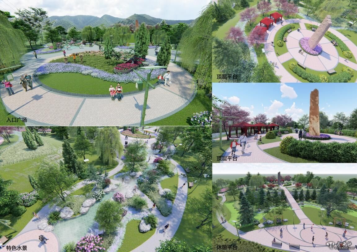 华银电力:拟13.98亿元投资开发新能源发电项目