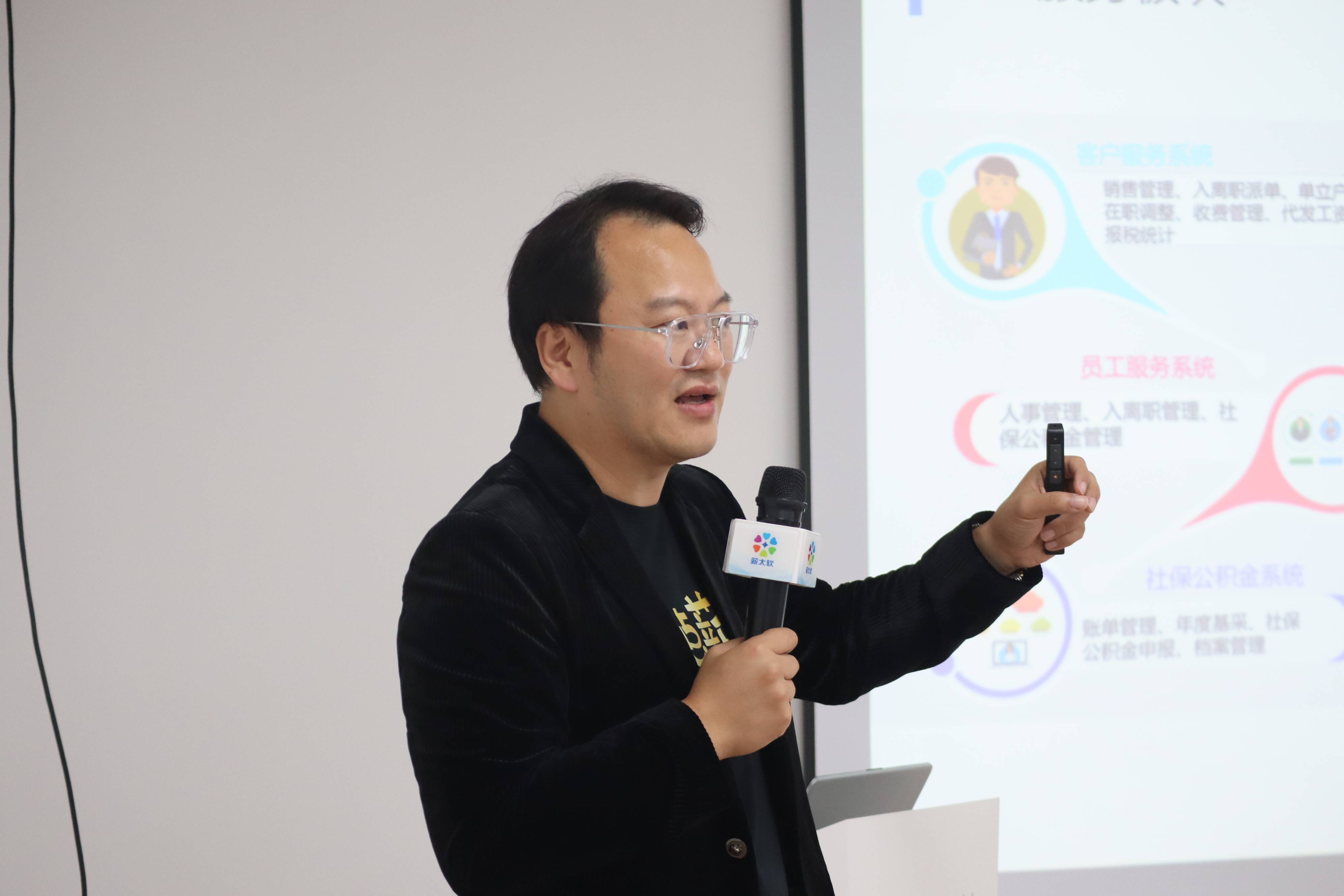 柳钢集团携手浦发银行成功发行广西首单科技创新债券
