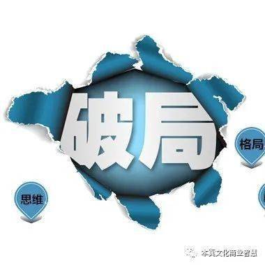 广发基金赵子良：低利率时代寻找债券投资破局之道