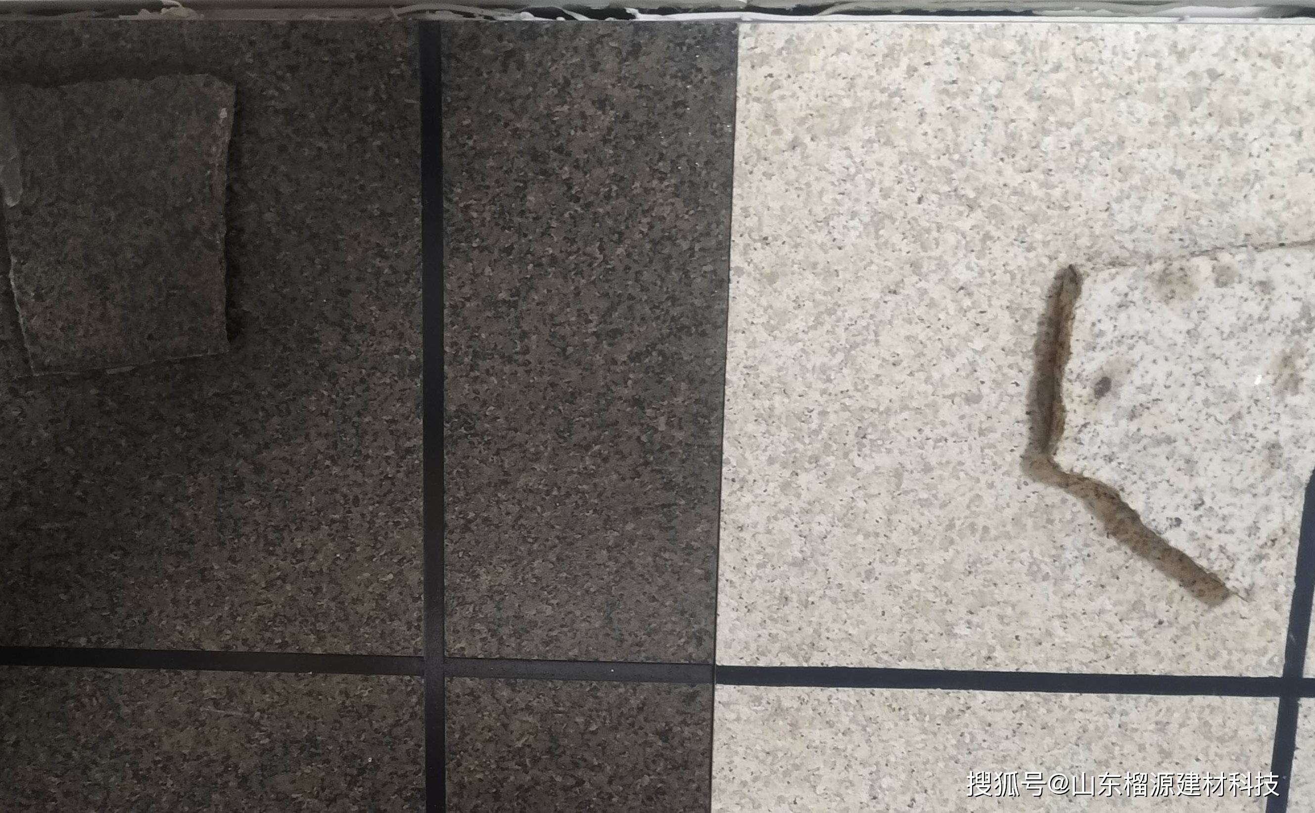 亚士创能获得发明专利授权：“一种水包砂多彩涂料及其制备方法和应用”