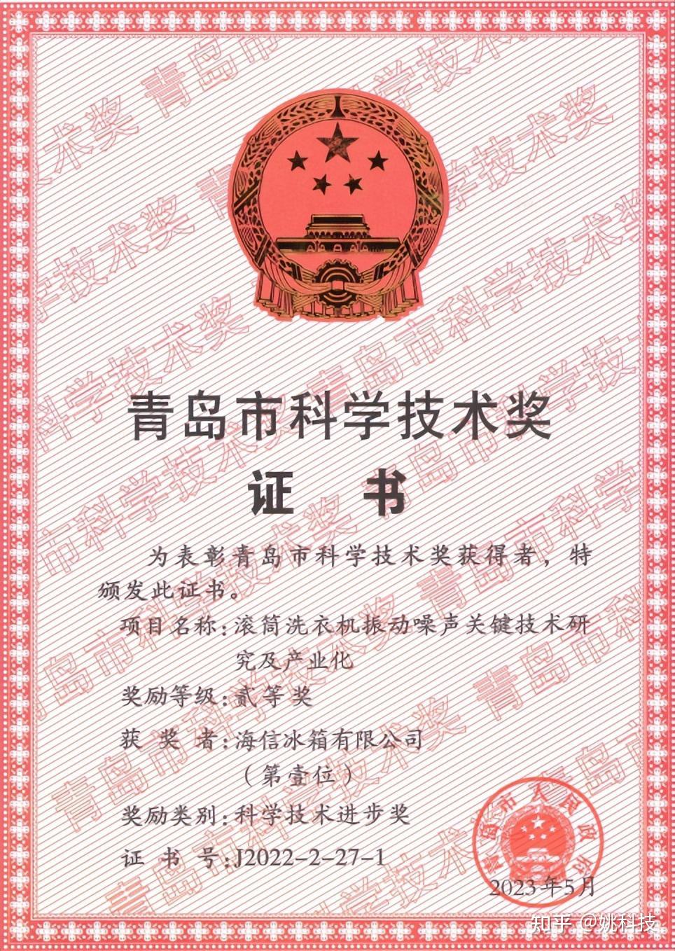 重大进展,智能穿戴攻克关键难题!机构看好这些龙头成长潜力