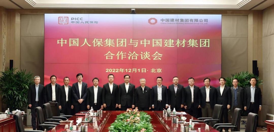 人保服务 ,人保护你周全_2025年铁路信息化行业全景调研及投资分析