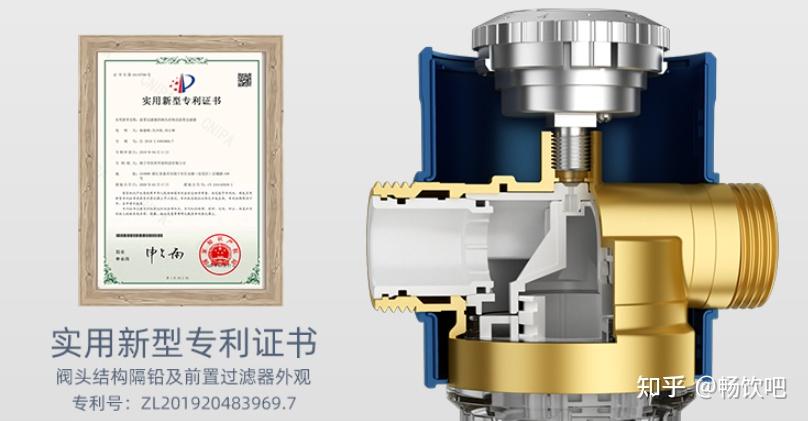 美的集团获得实用新型专利授权：“管线饮水装置”