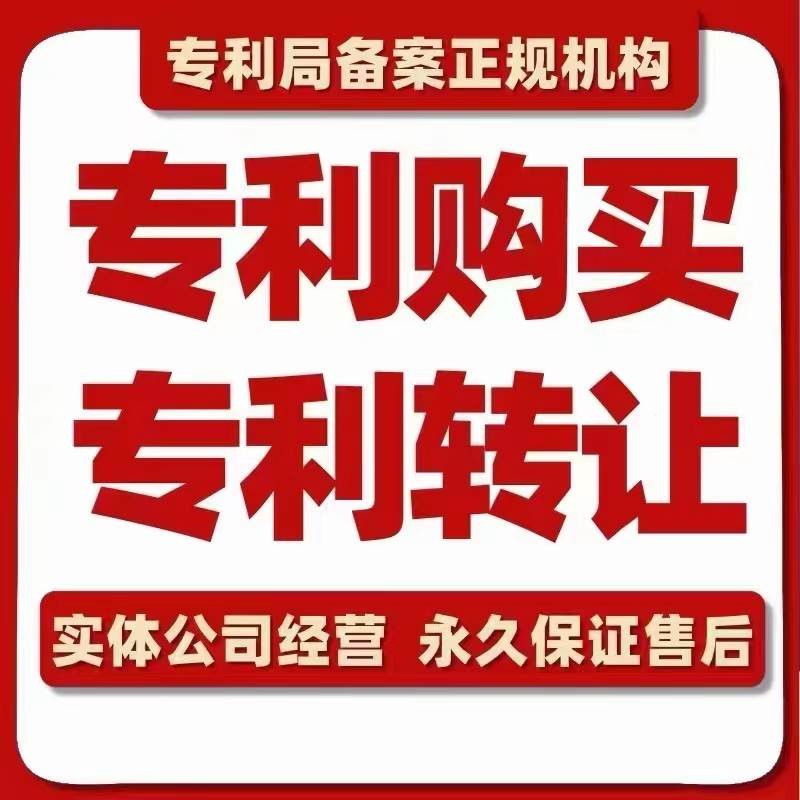 惠泉啤酒获得实用新型专利授权：“一种发酵扩培罐冷却装置及其冷却系统”