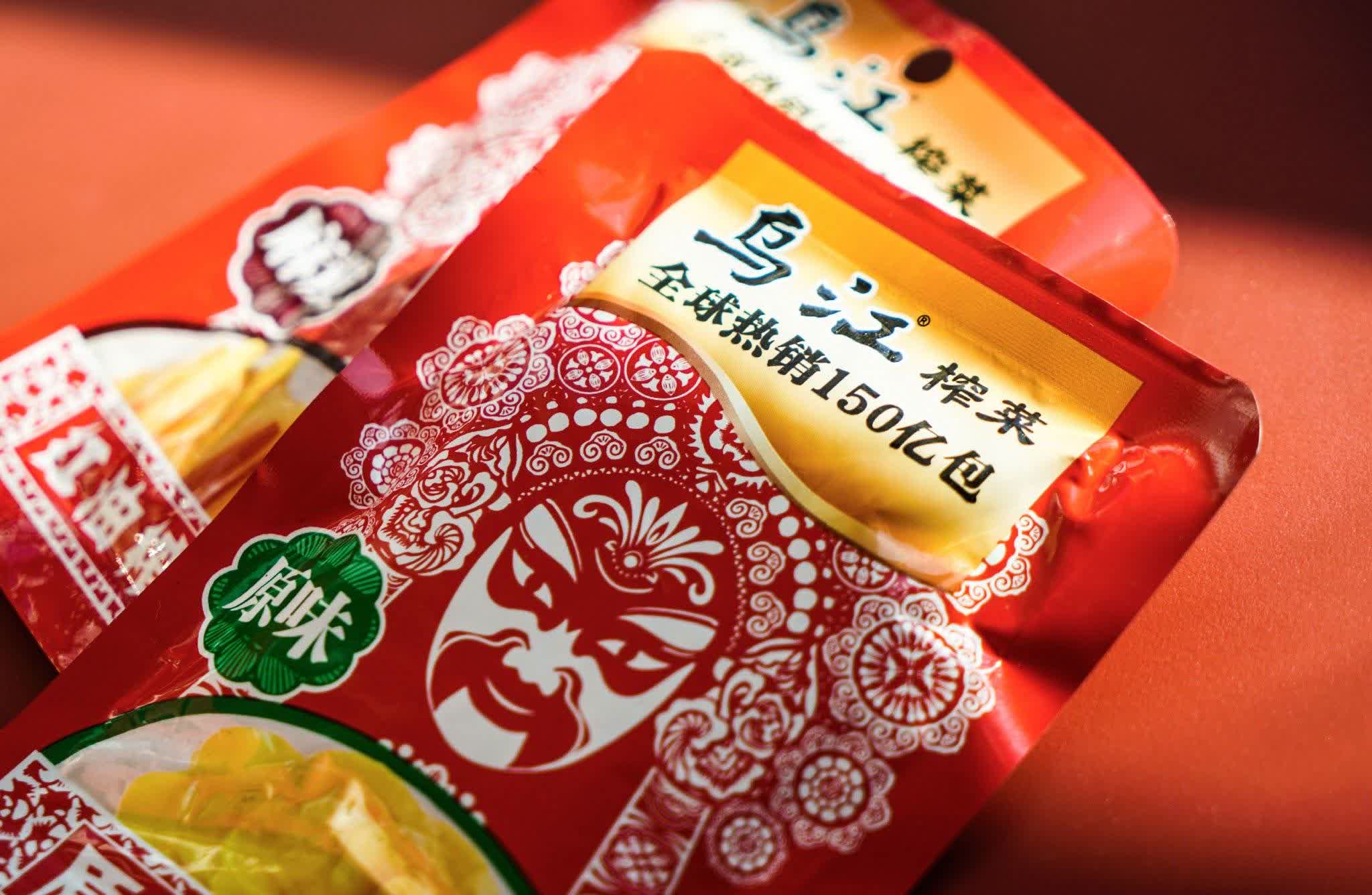 榨菜销量三连降，卖不动的涪陵榨菜“第二曲线”为何迟迟难打造？