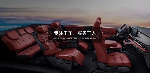 虚拟试衣行业深度调研与发展前景预测研究，千亿赛道用户争夺战与场景破局_人保车险,人保有温度